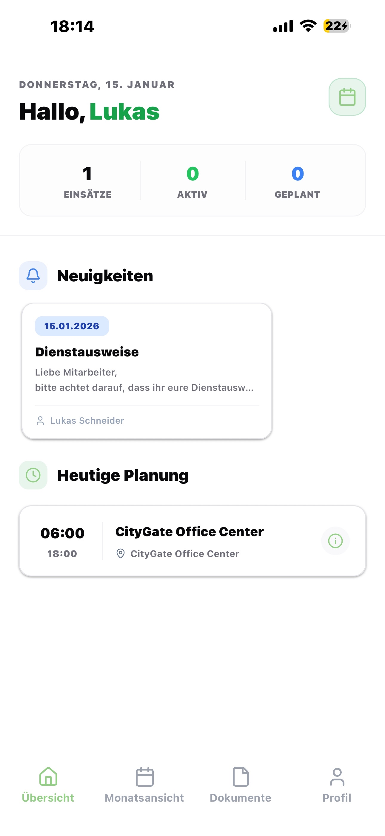 starPlan Wächterkontrollsystem App Interface